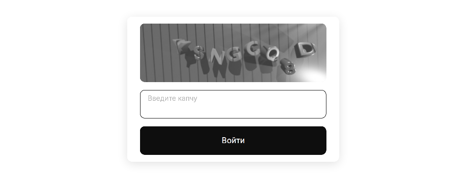 Forensic screenshot of [REDACTED] showing the phishing page layout