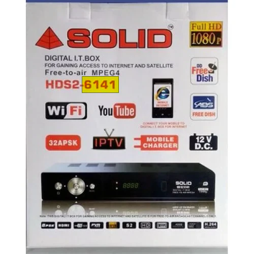 6141-solid-set-top-box-500x500.webp