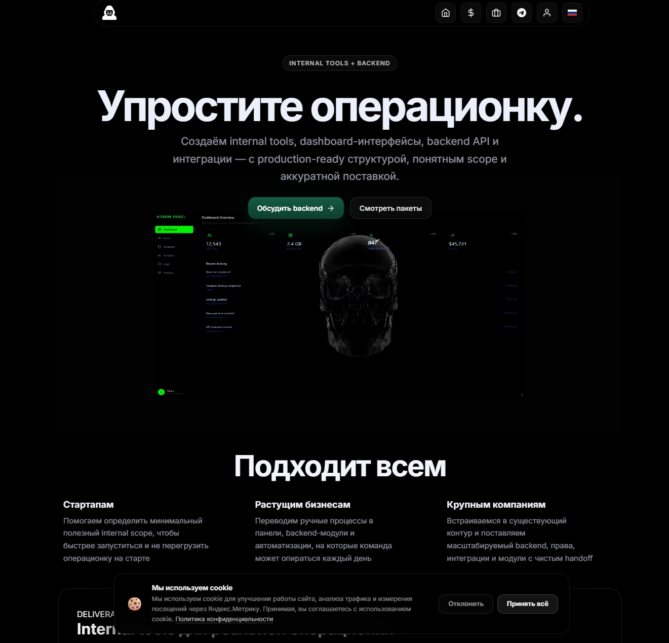 Screenshot-4.jpg