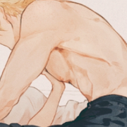 chanse