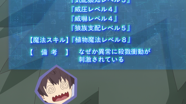614096 3.png