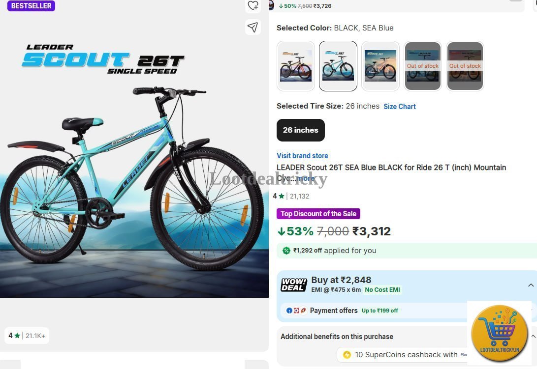 Leader Scout 26t | Best Price Drop Today Leader Scout 26t | Best Price Drop Today