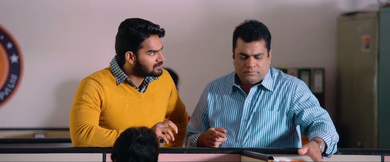Raja Vikramarka Screenshot