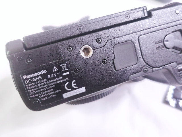 gh5 5