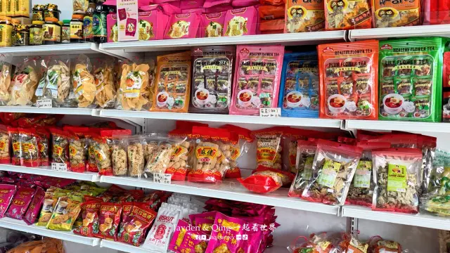 Eng Hin Bakery3.webp