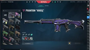 EU | 10 Skins: Verified: true | Заброшен 