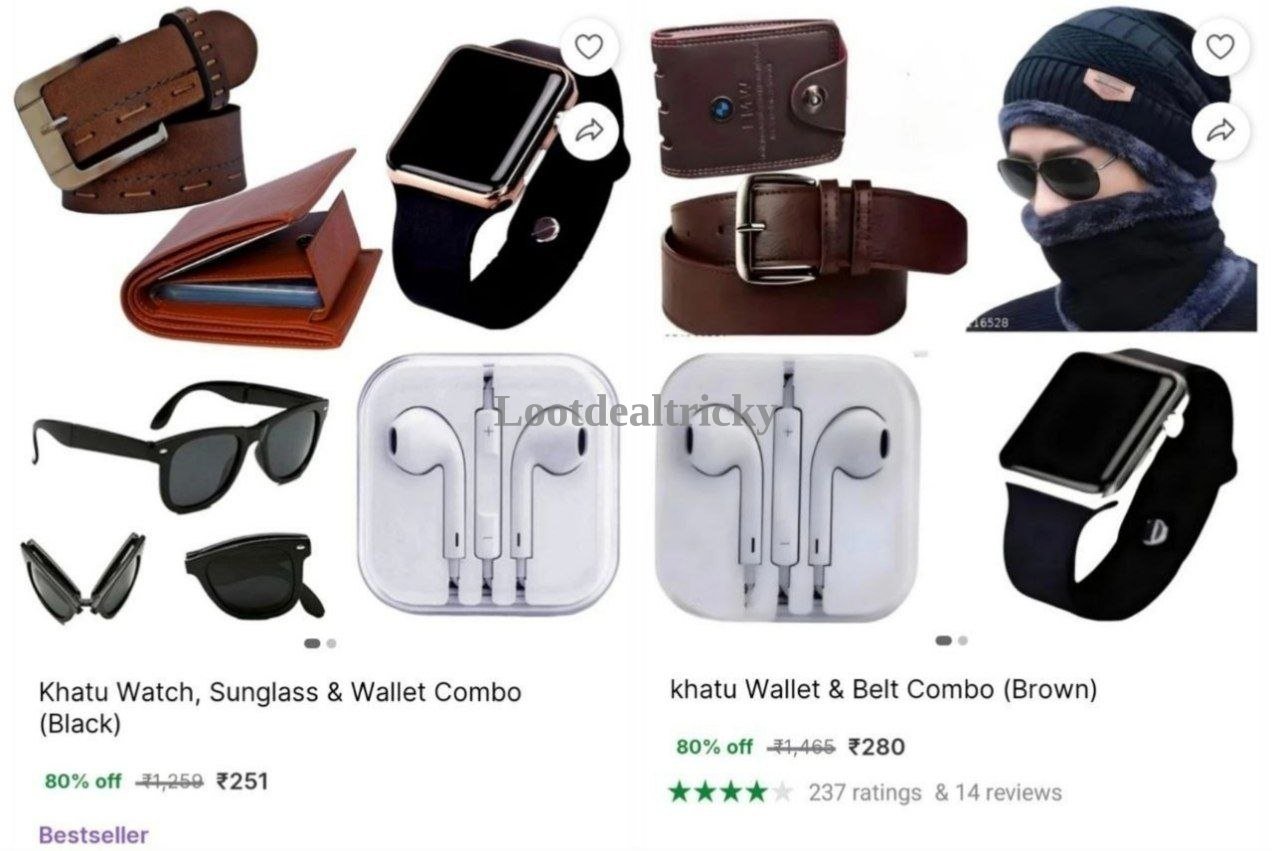 Combo Pack At | Loot Lo Combo Pack At | Loot Lo