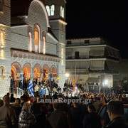 Επι φιος ΑΓ 019