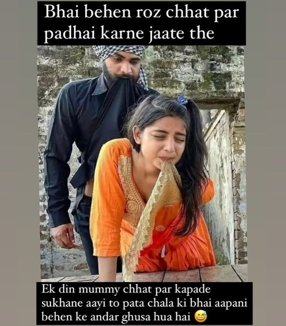 INCEST : Family Mein Pyar Romance or Sex