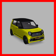 Honda-N-Onea