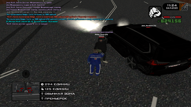 sa-mp-028