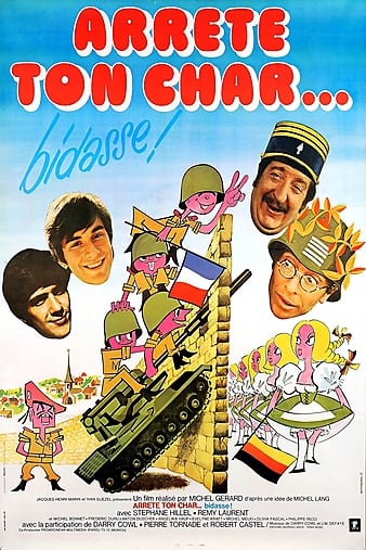poster-opt.jpg