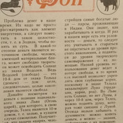 https://i.ibb.co/txzp1GQ/1111.jpg