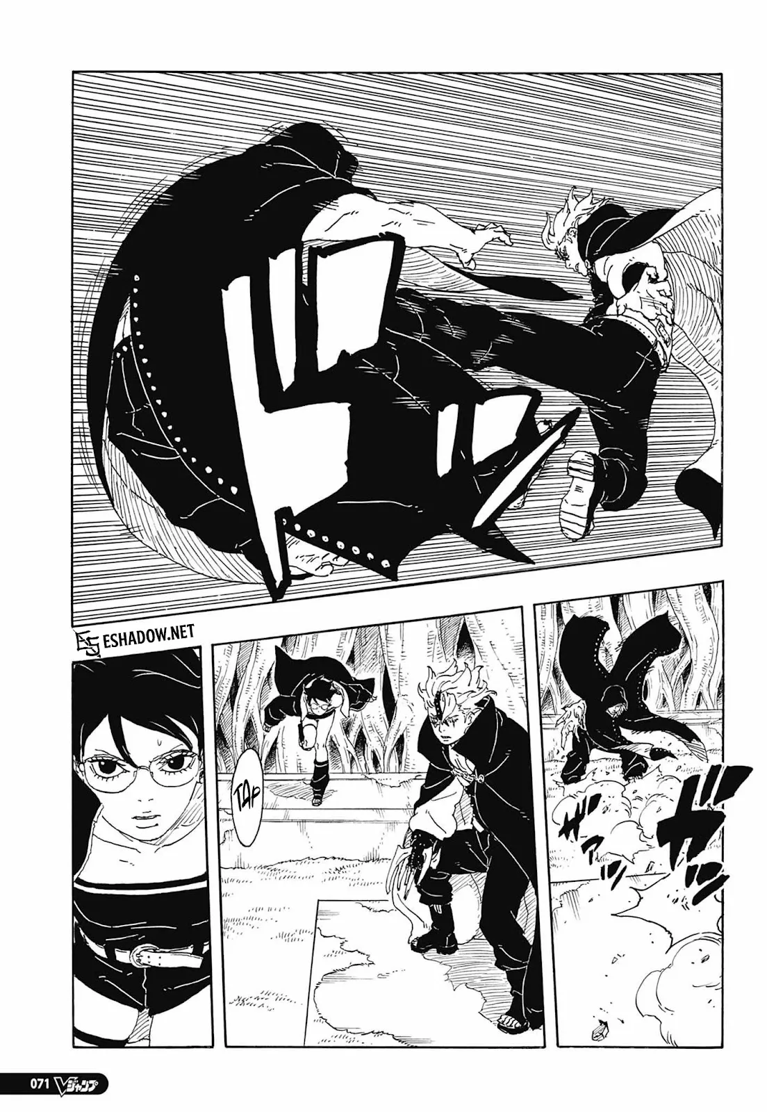 boru (20)