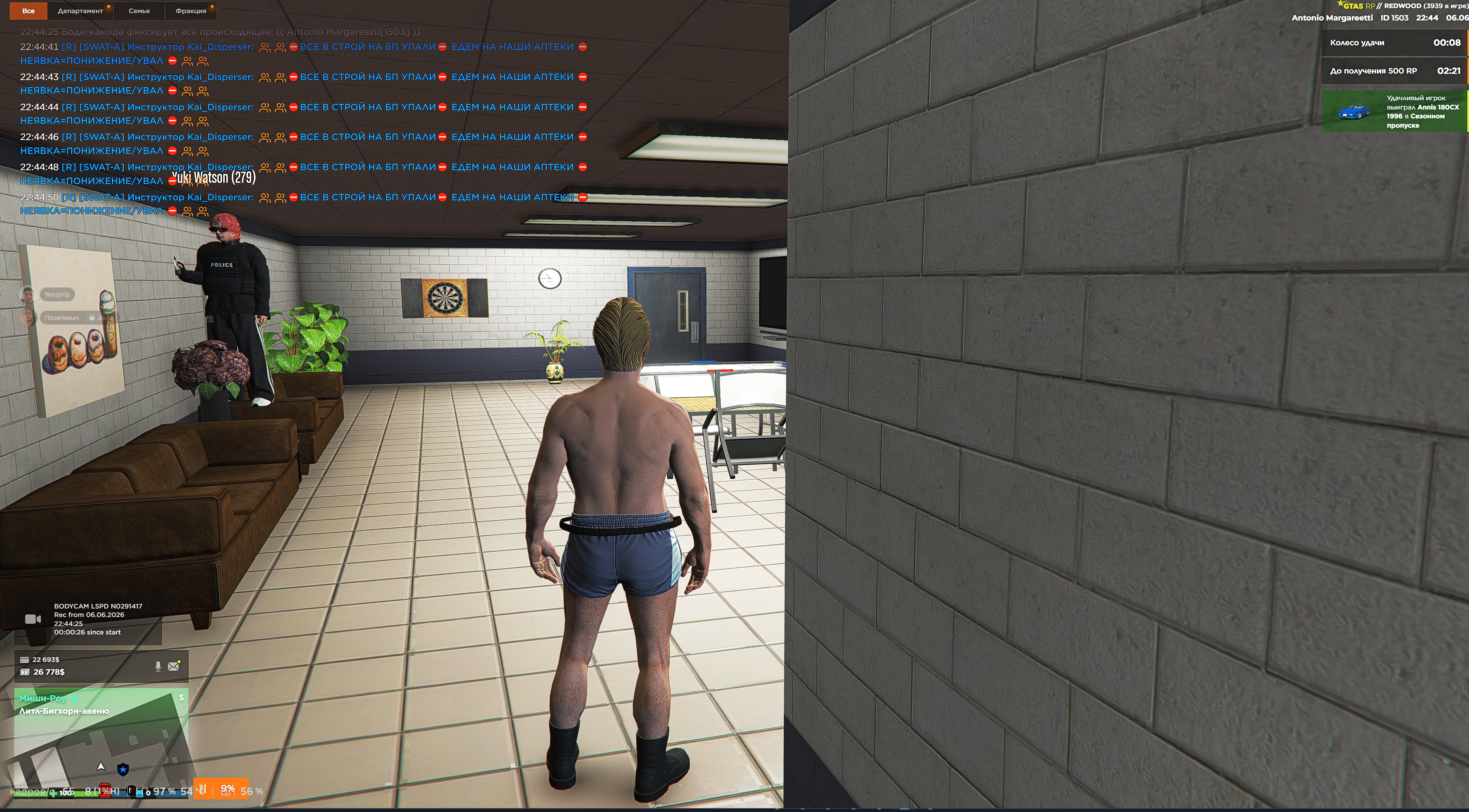 gta5rp.com