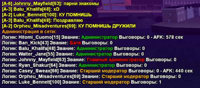 Screenshot-3.png