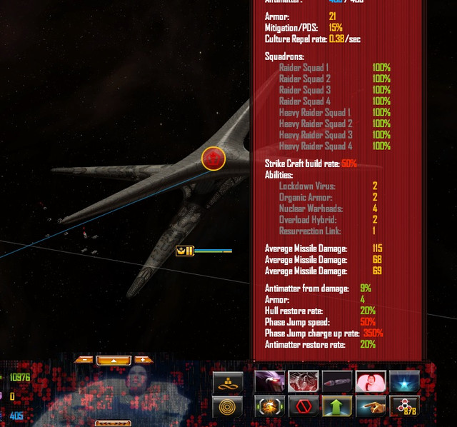 Basestar