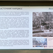 IMG-3047