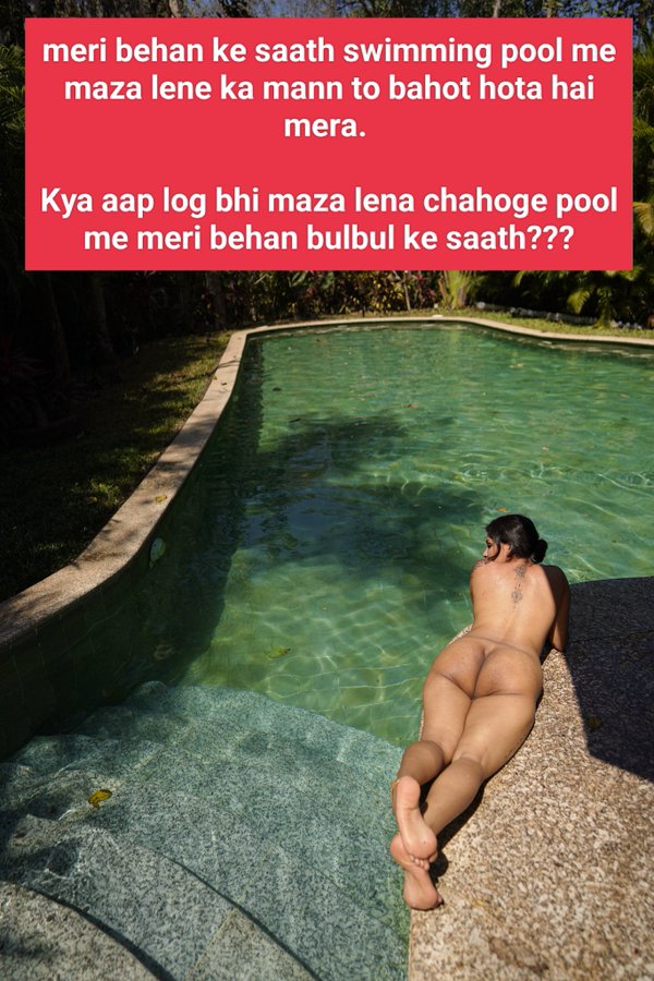 INCEST : Family Mein Pyar Romance or Sex