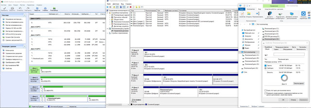 Screenshot-1