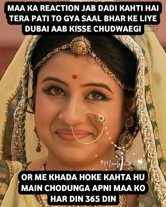INCEST : Family Mein Pyar Romance or Sex
