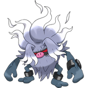 979-Annihilape