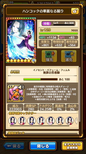IMG-2172.png