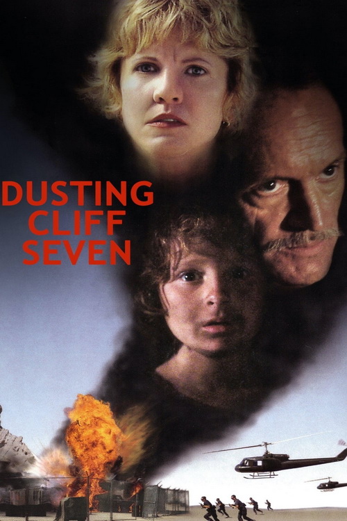 Tajna Baza DC7 / Dusting Cliff 7 (1996) 1080p.WEB-DL.H264.AC3.2.0.BP007 | Lektor PL