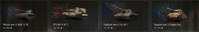 7 1