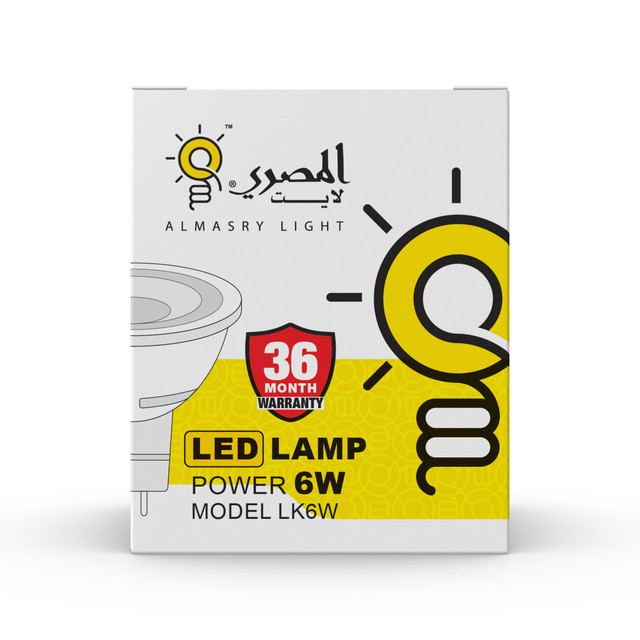Lamp packaging