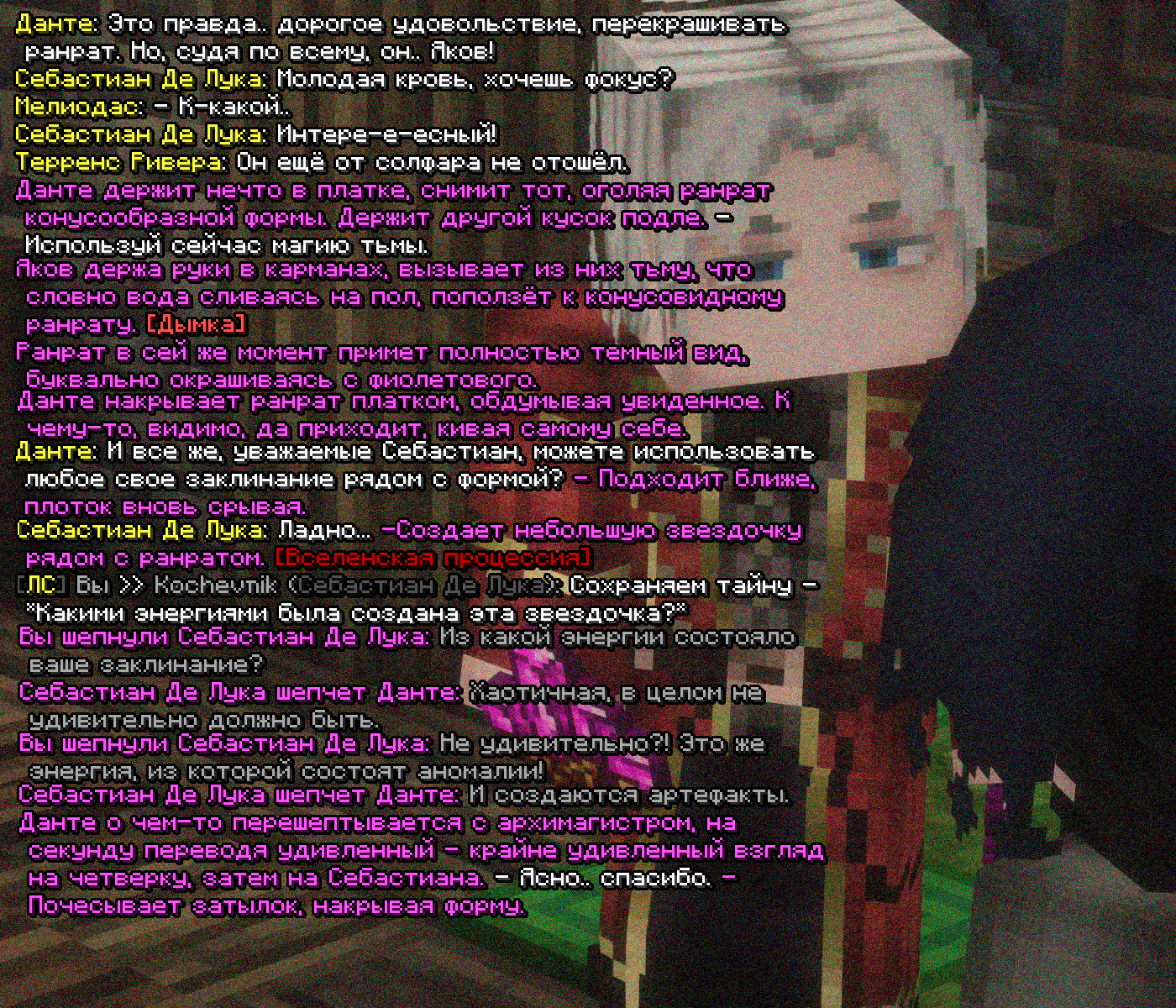 SS3.png