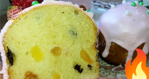 Фото Сдобный пасхальный кулич