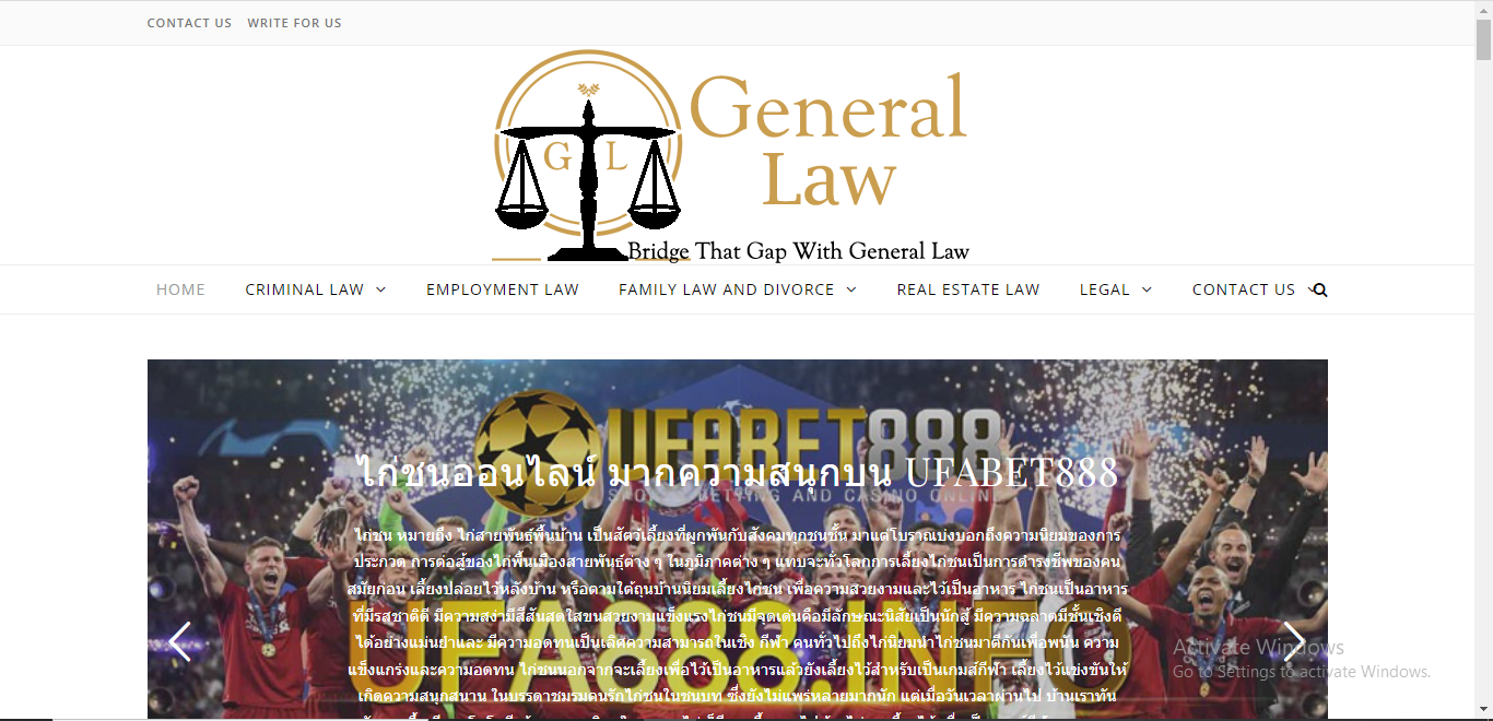 generallaw