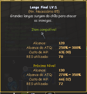 Screenshot - LanGa Final