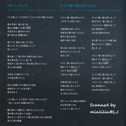 X 2 CDs 17