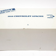 CHVAPCH465-resize