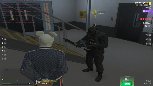 Screenshot-271