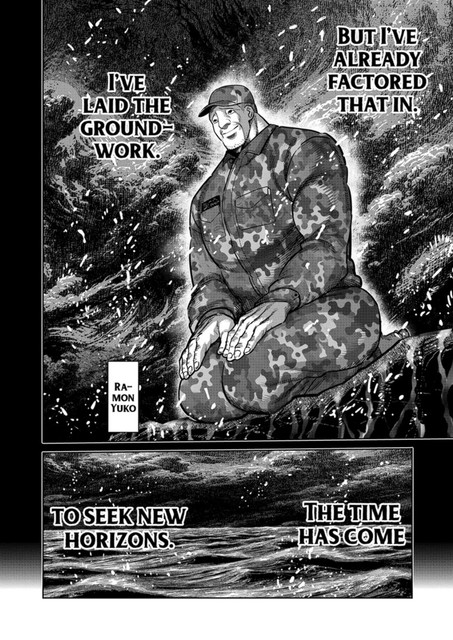 image-02