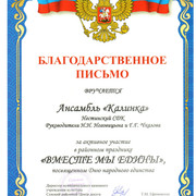 img57