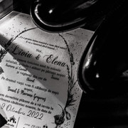 MRM-Events7