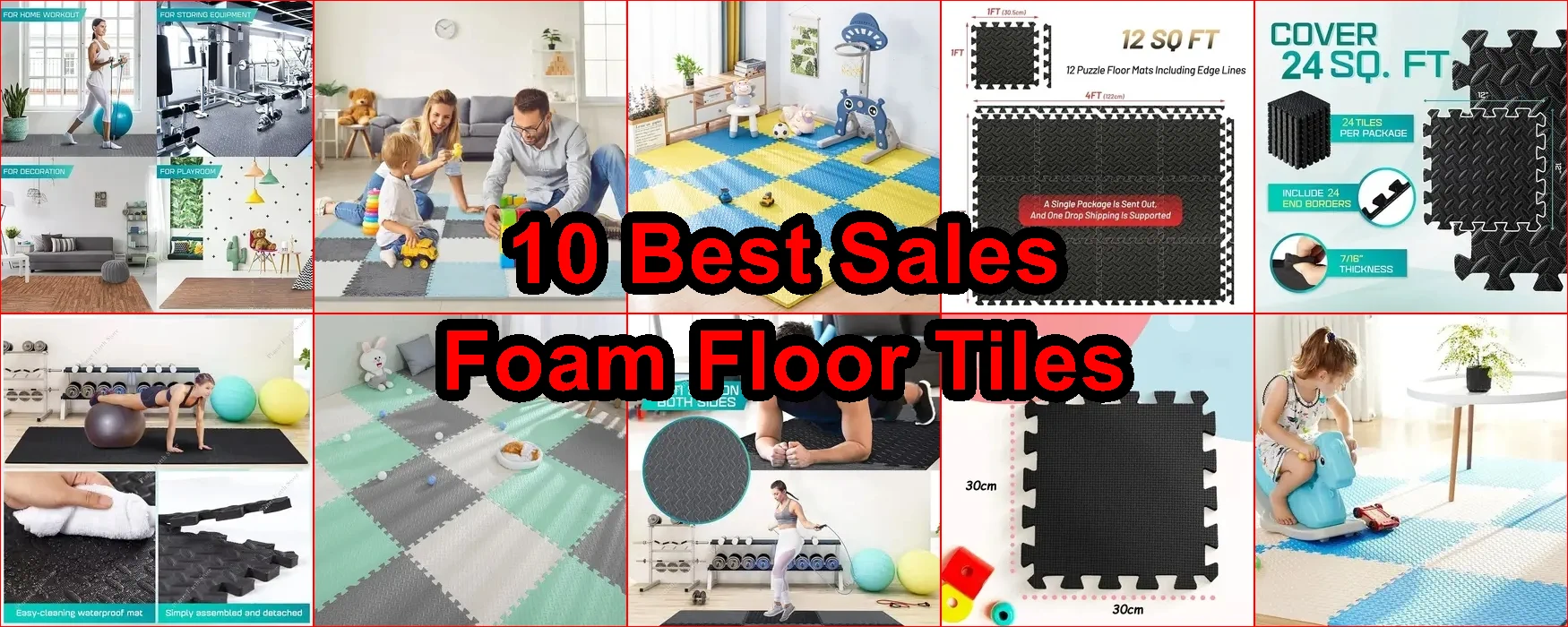 泡沫地板磚 評價