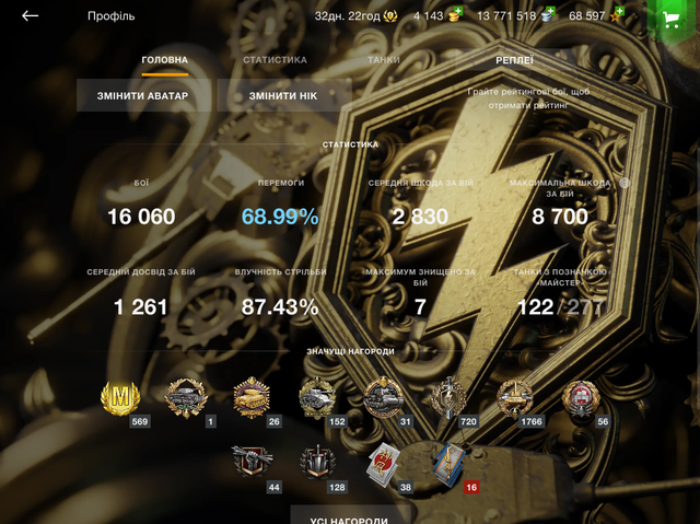 Screenshot-1