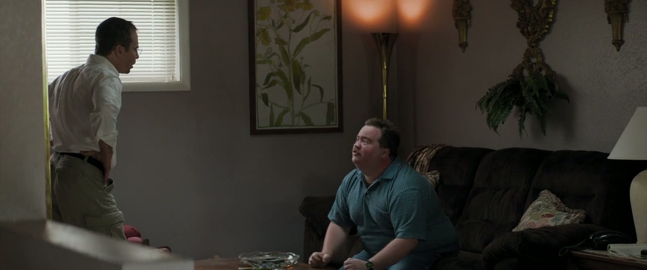 Richard Jewell Screenshot