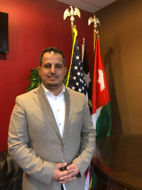 Mohammed Abu-Qaued