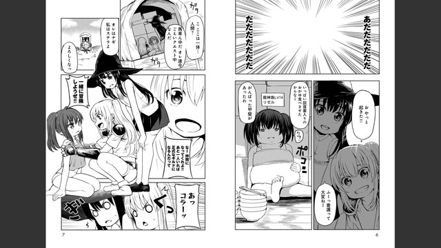 DLRAW-NET-004