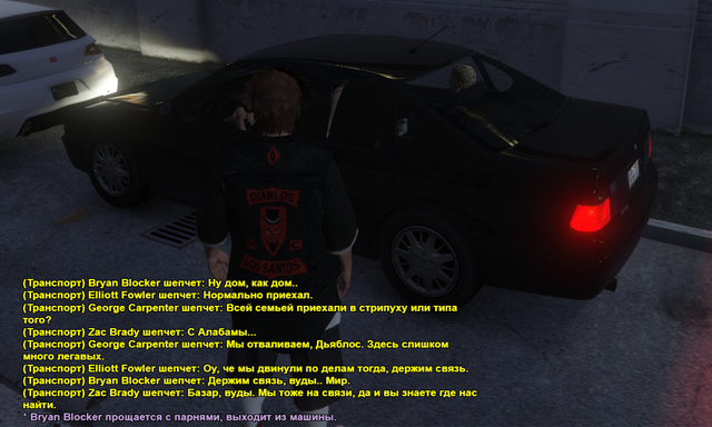 diablos-151
