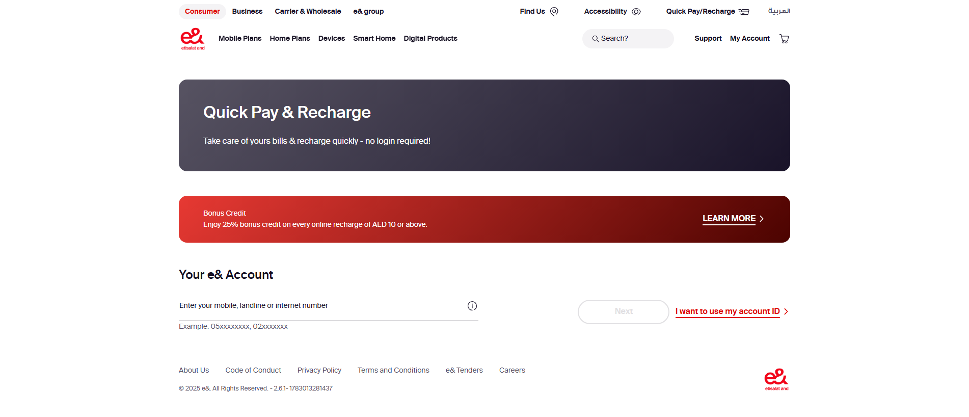 Forensic screenshot of [REDACTED] showing the phishing page layout