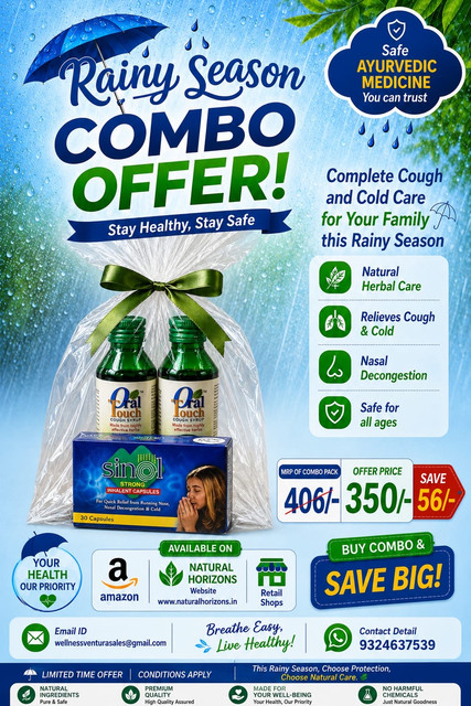 Offer Banner