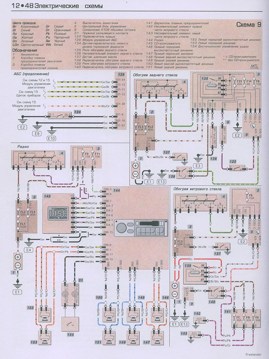 https://i.ibb.co/v47P6Fy7/fnq9u.jpg