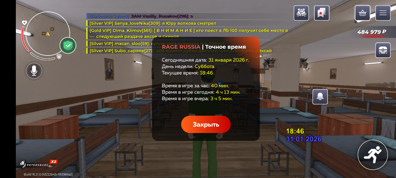 ibb.co